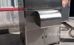 Benefits of Using an Automatic Onion Peeler Machine